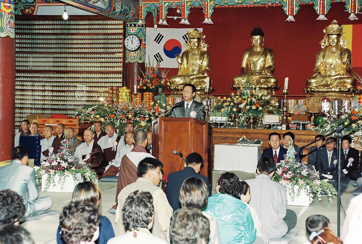 사찰행사
