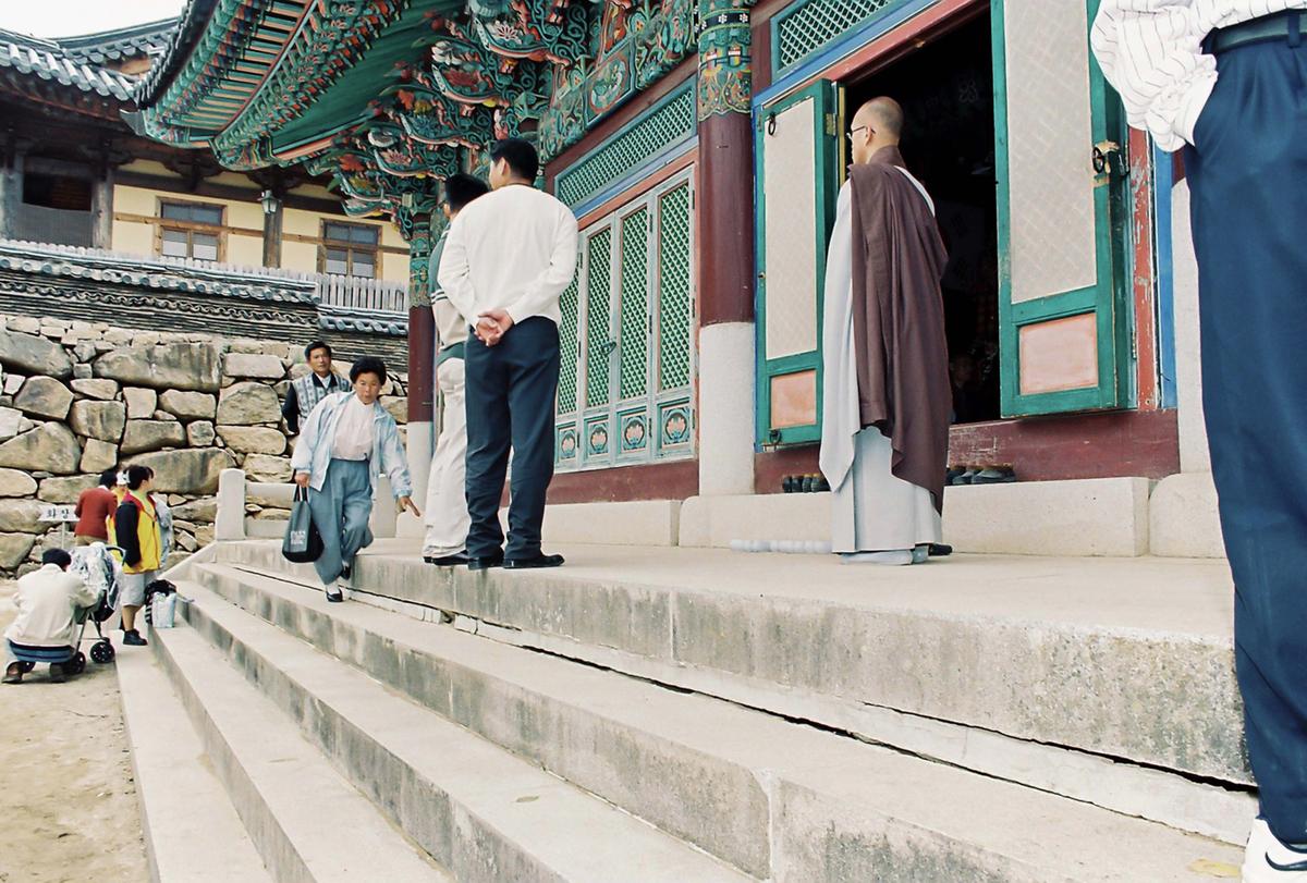 사찰행사