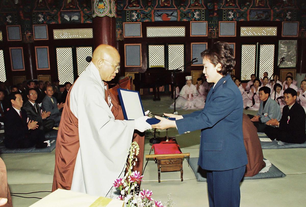 사찰행사