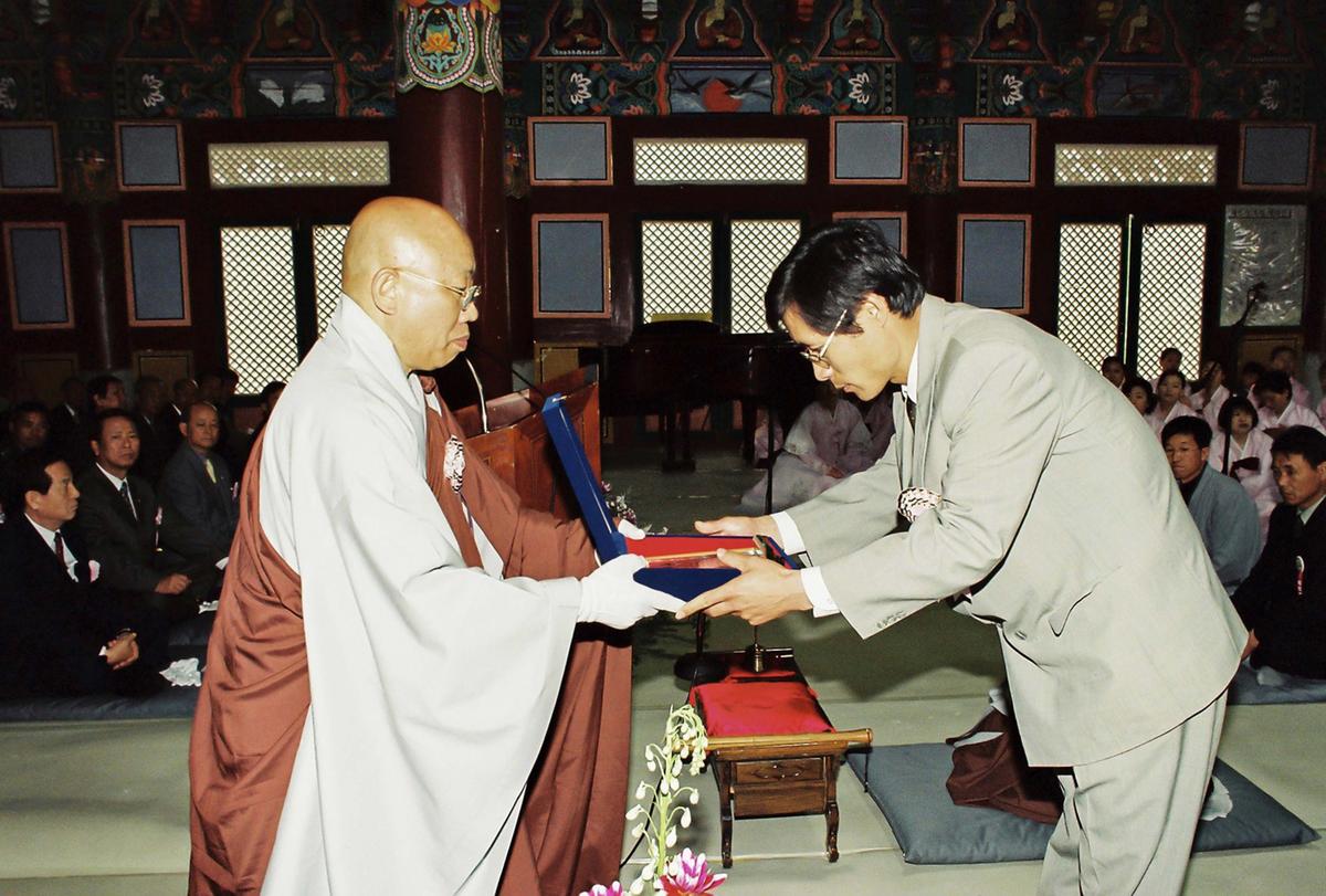 사찰행사