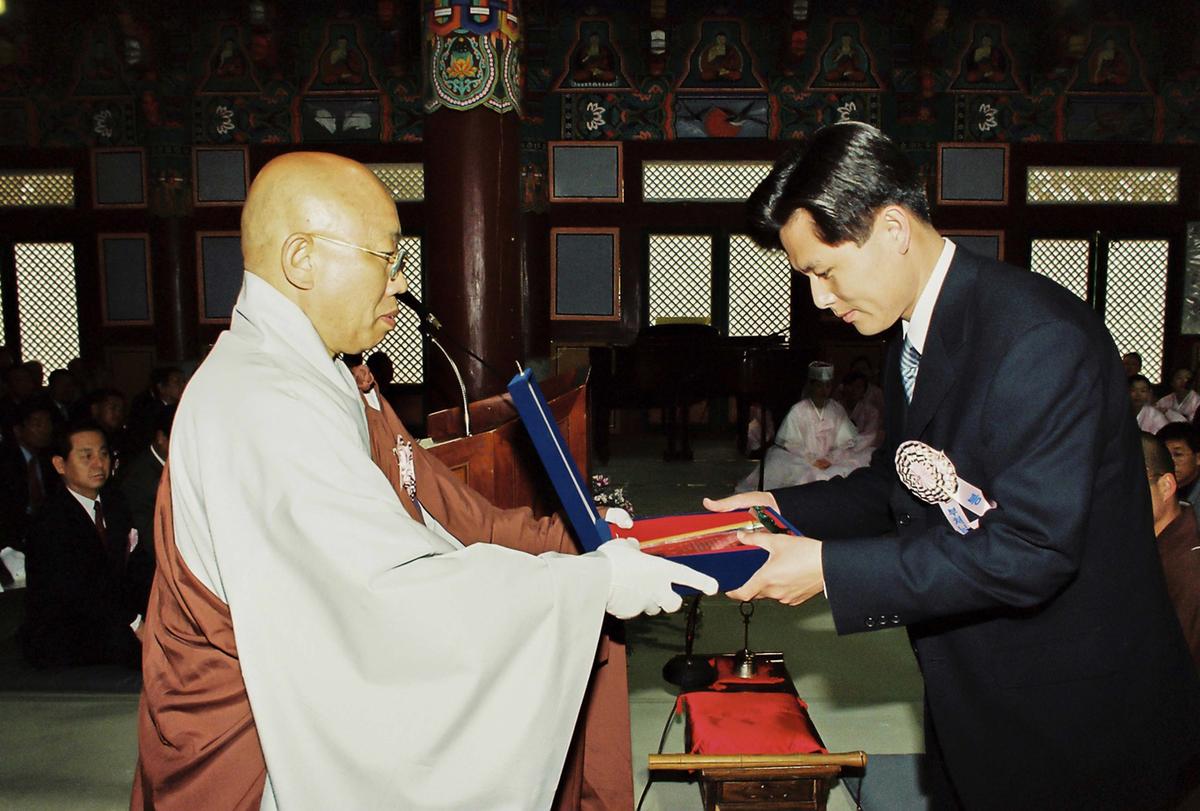 사찰행사
