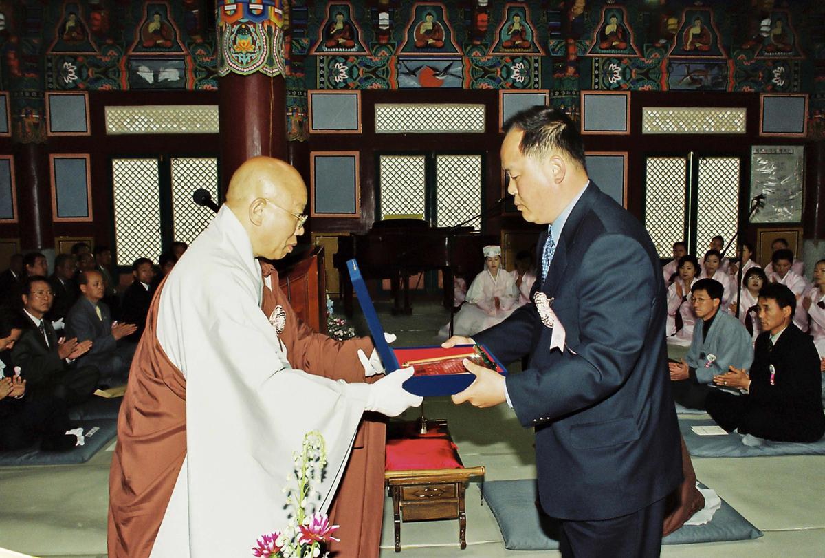 사찰행사