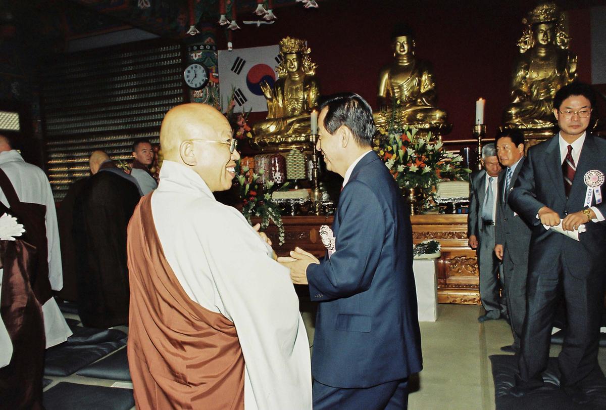 사찰행사