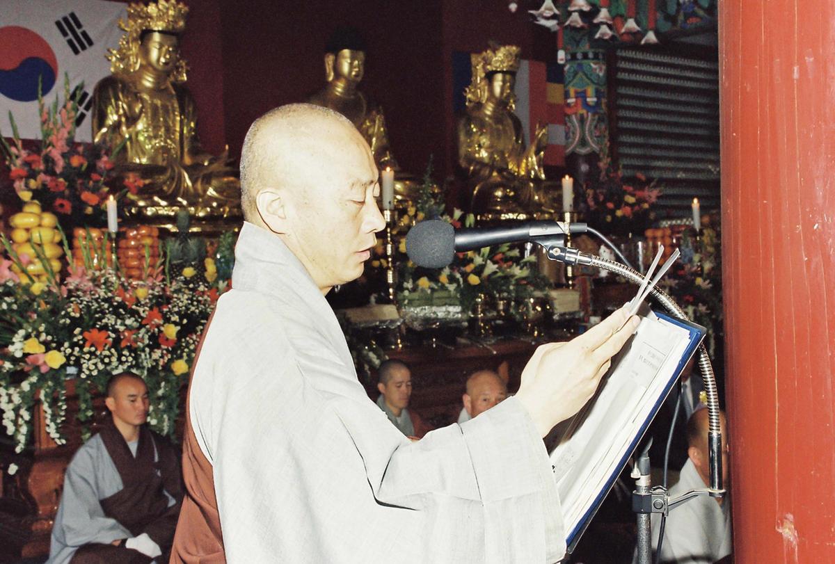 사찰행사