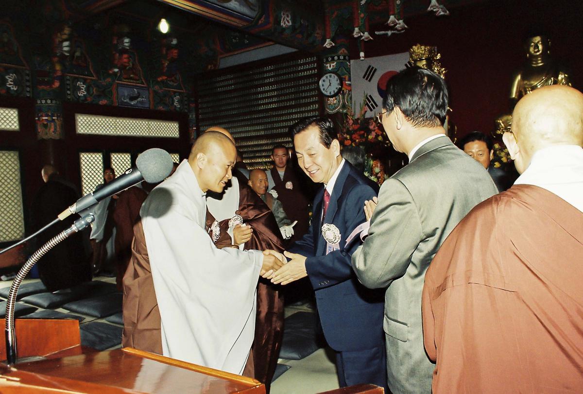 사찰행사
