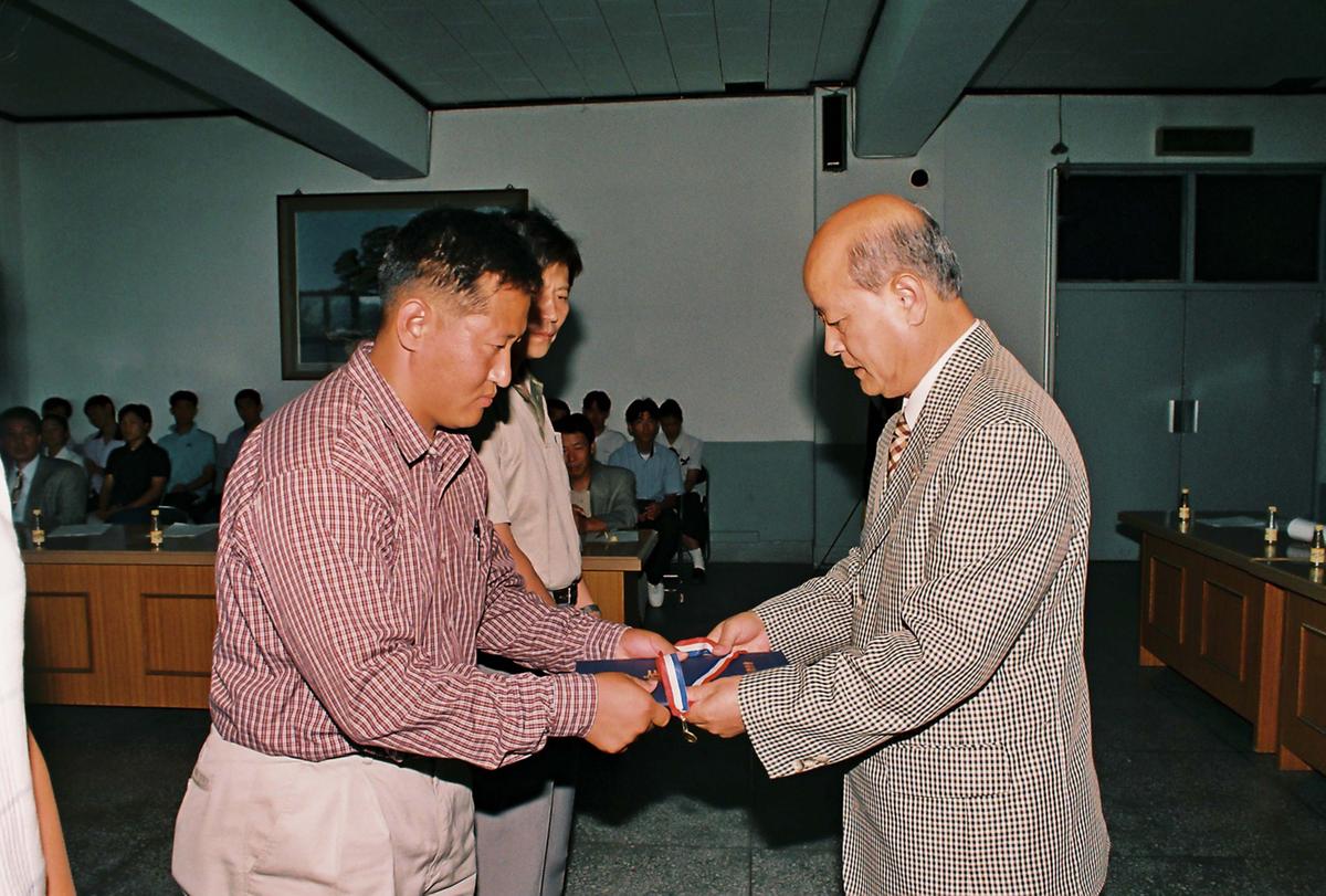 수여식