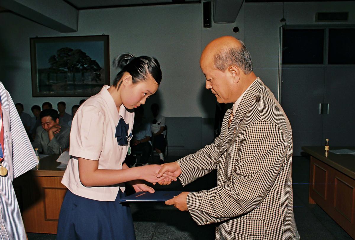 수여식