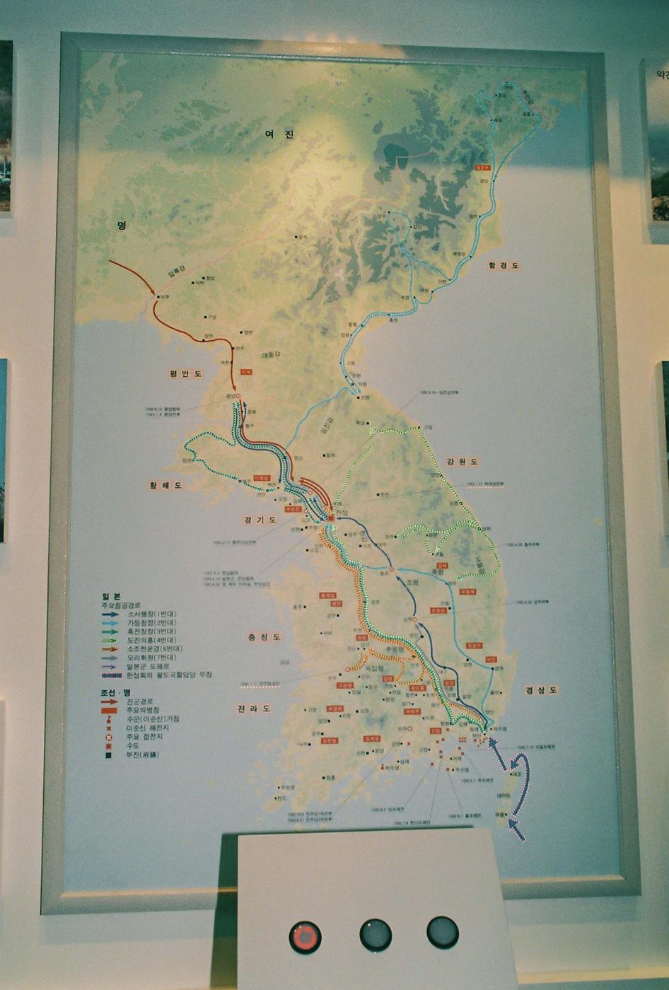 지도