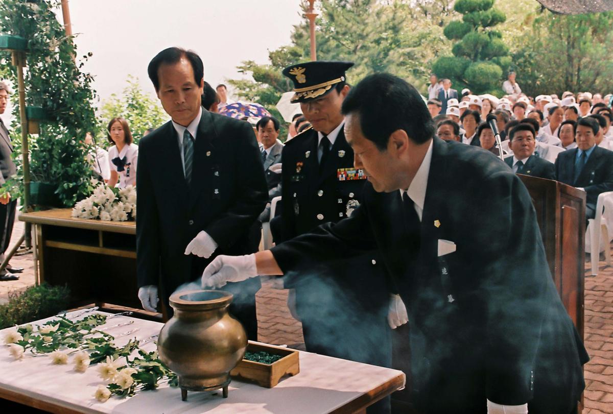 추모제