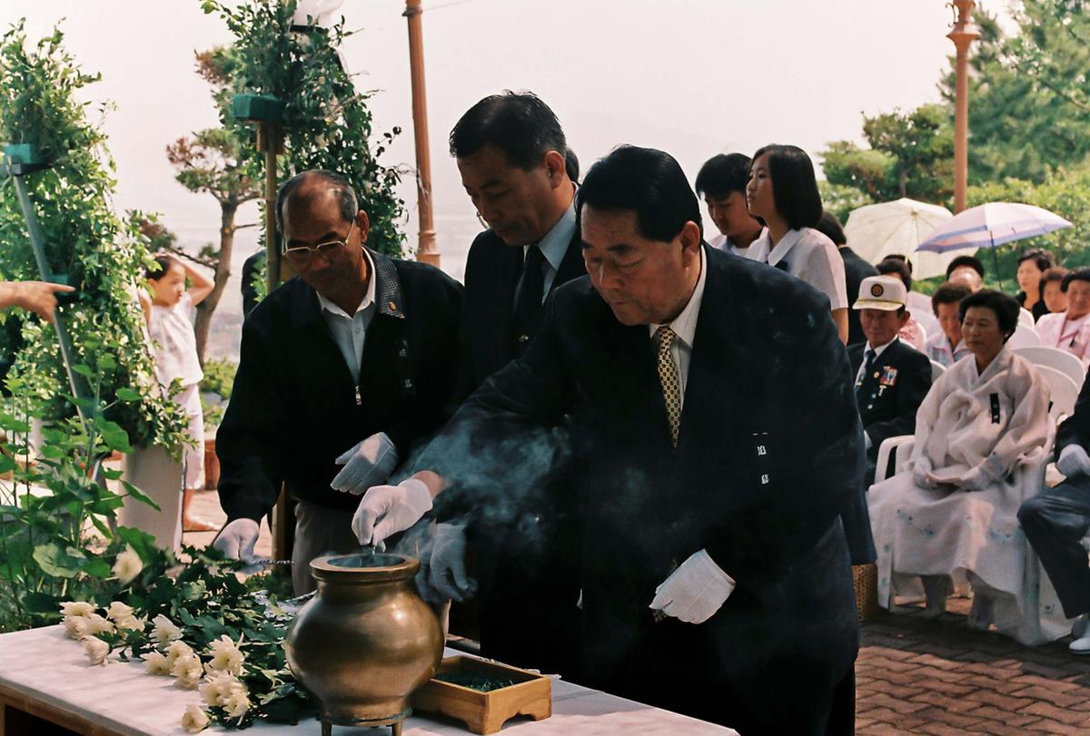 추모제