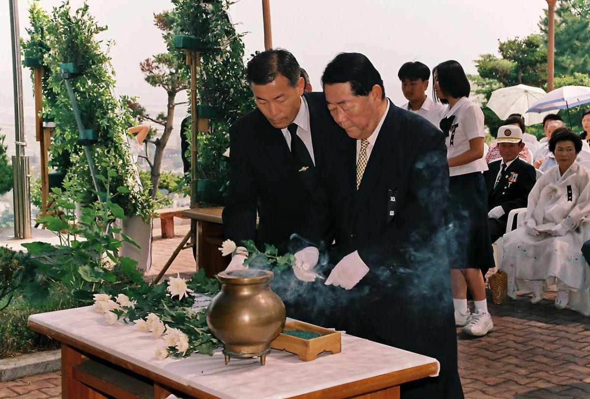 추모제