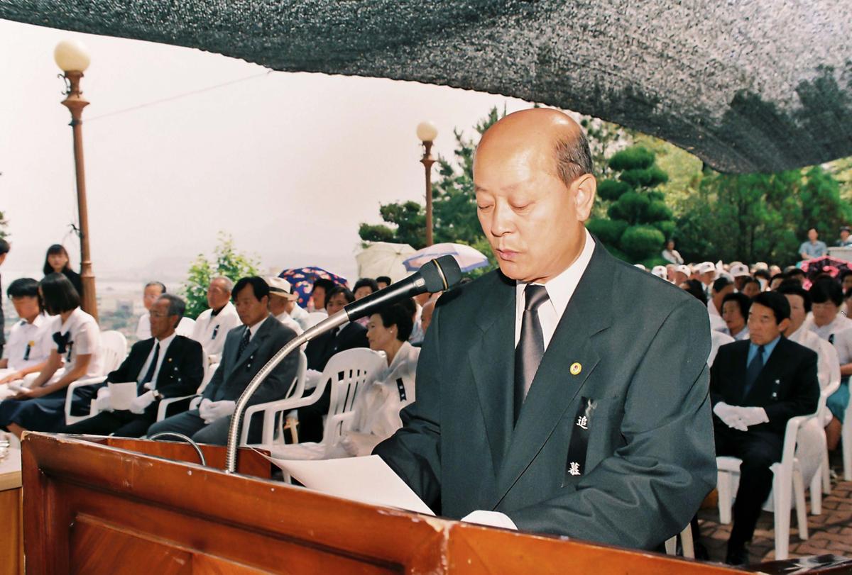 추모제
