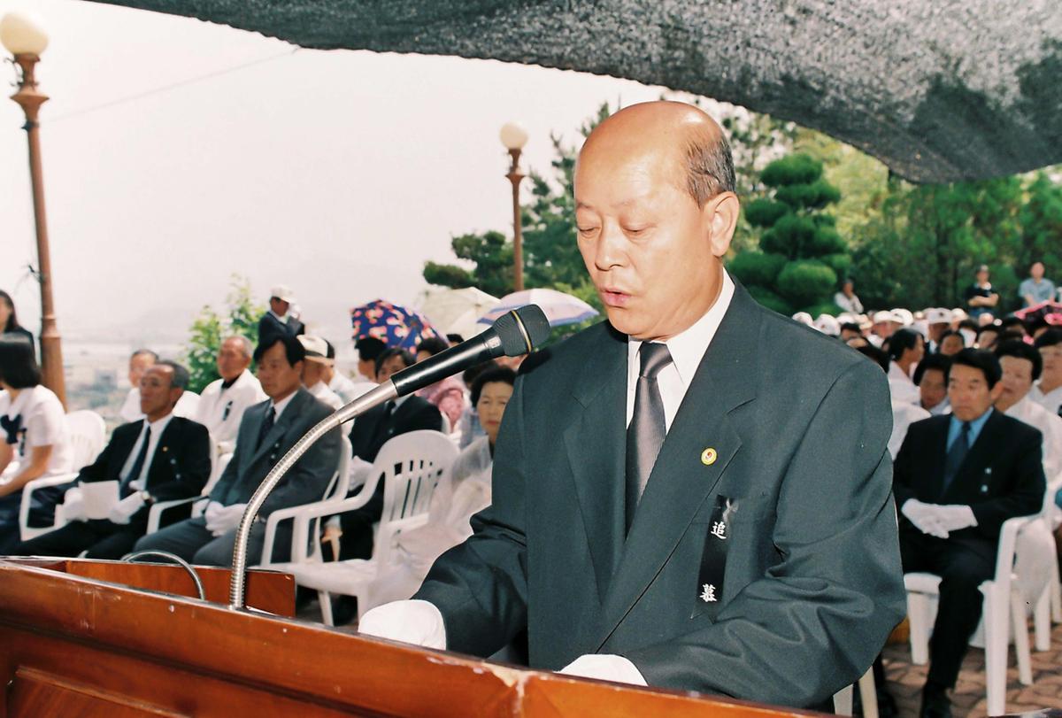 추모제