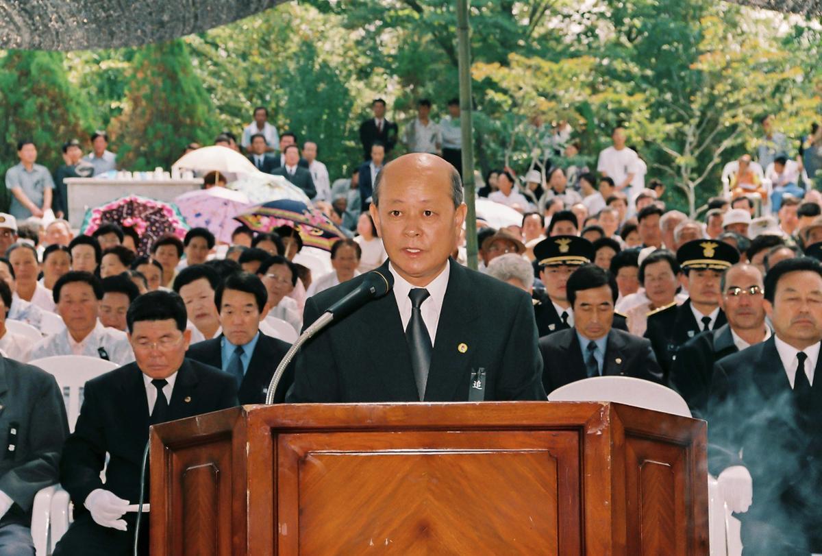 추모제
