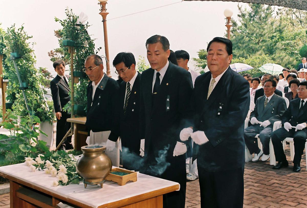 추모제