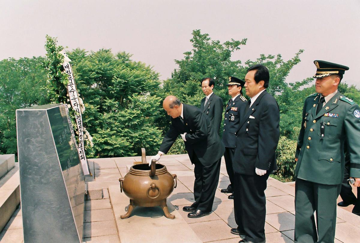 추모제