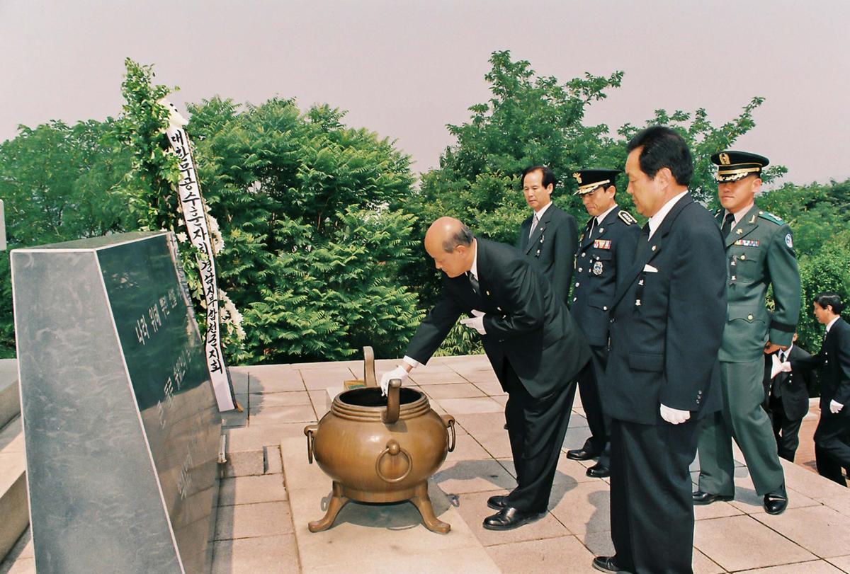 추모제