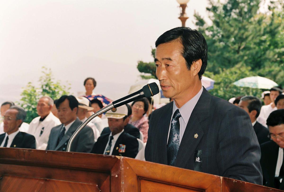 추모제