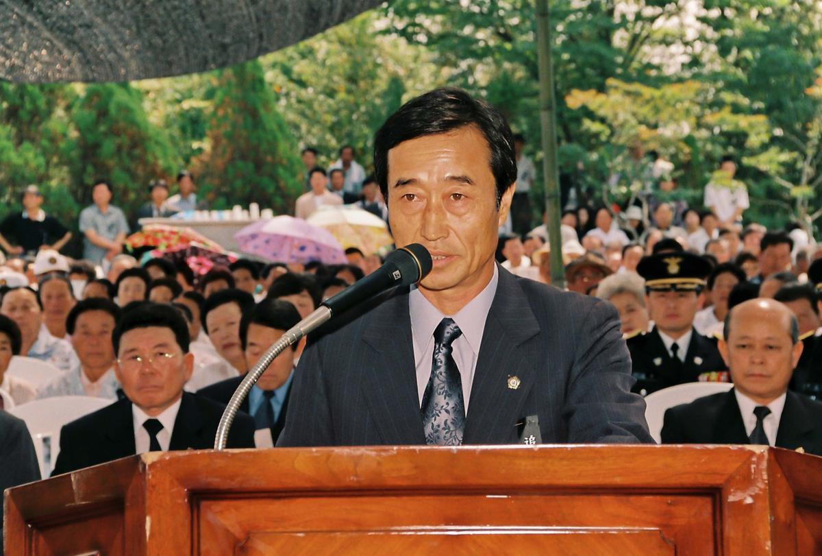 추모제