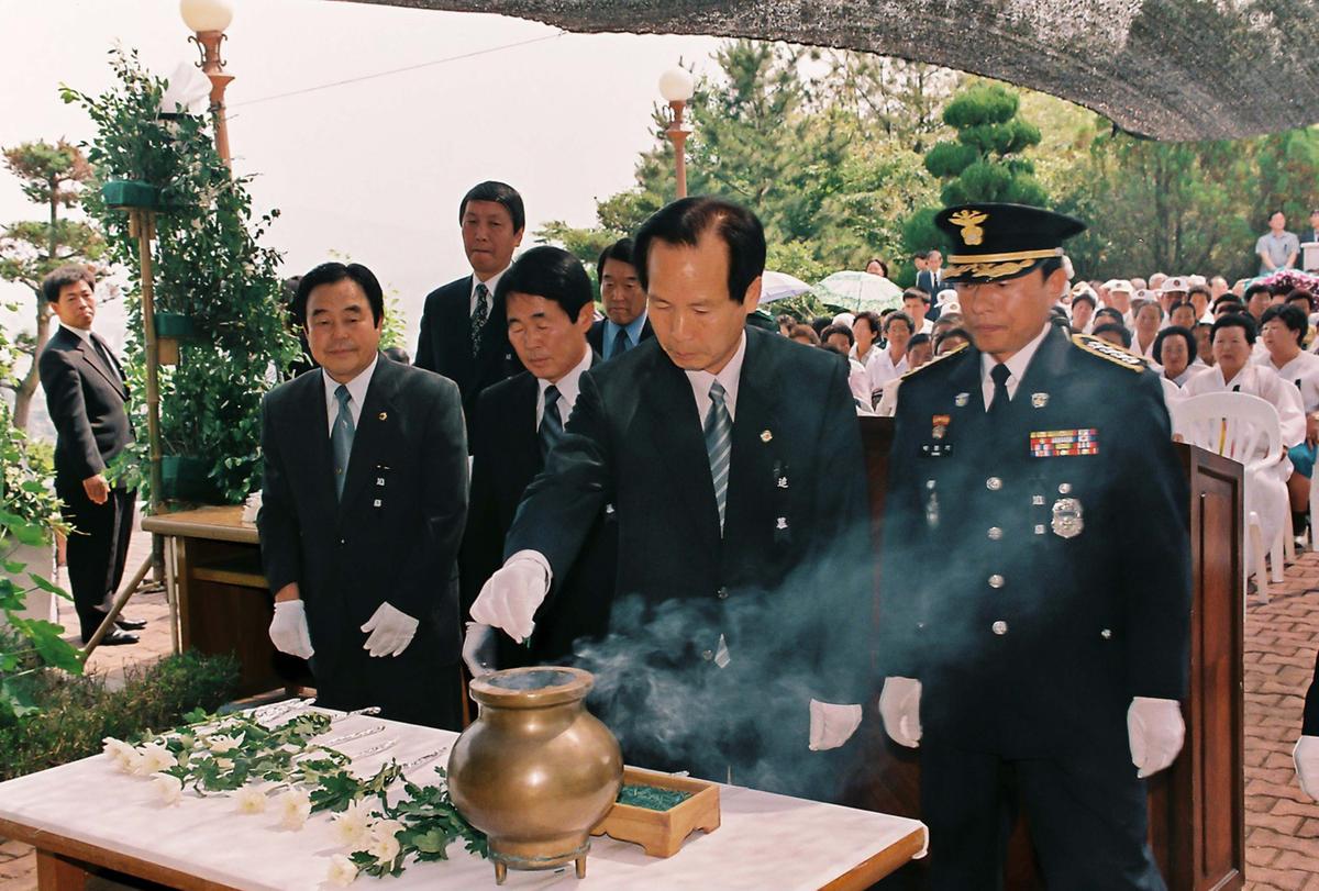 추모제