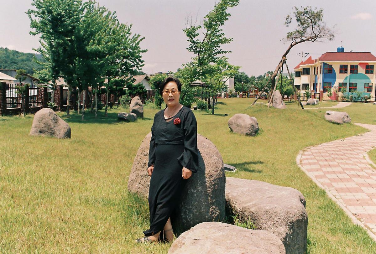 행사