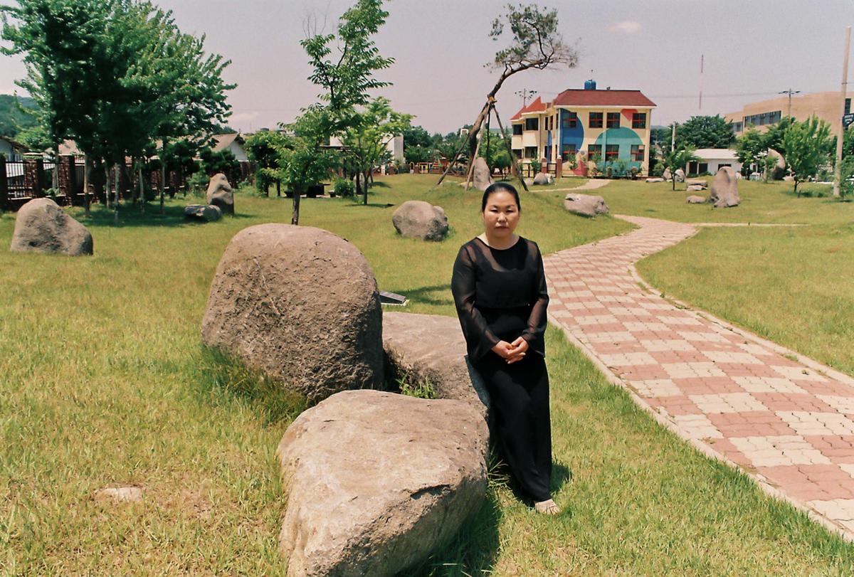 행사