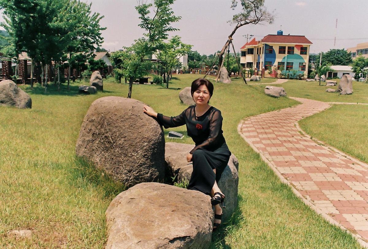 행사