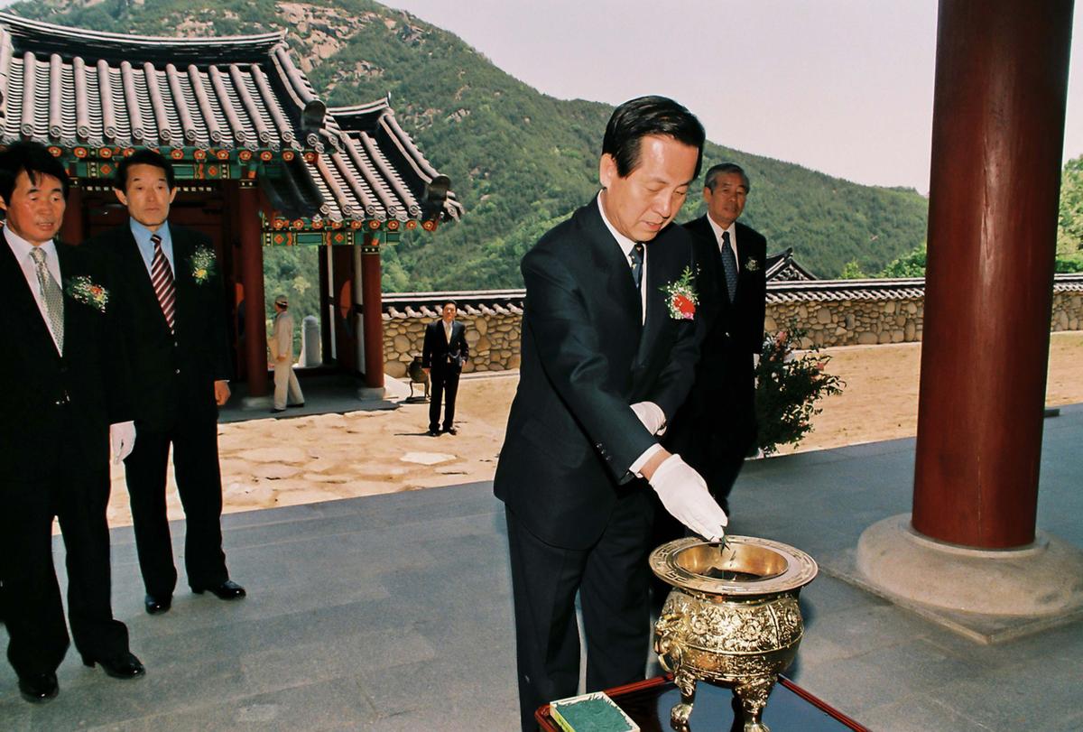 인물