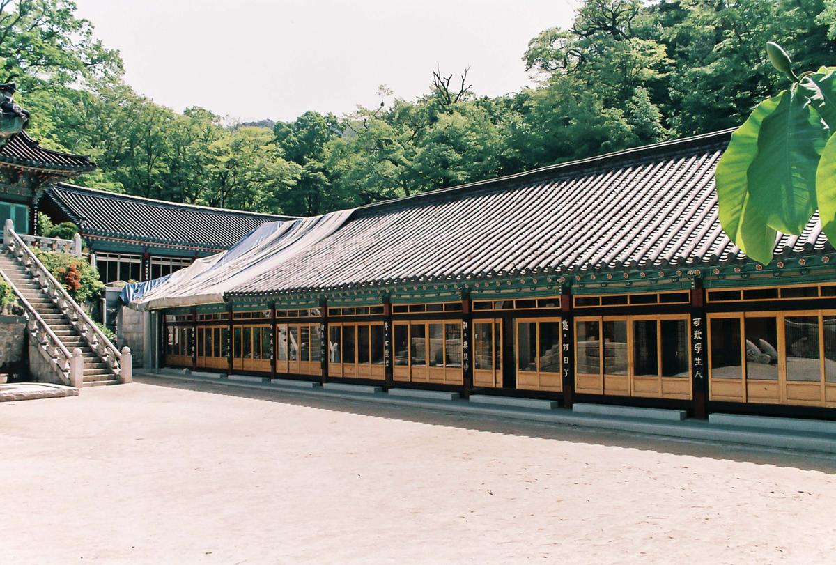 사찰