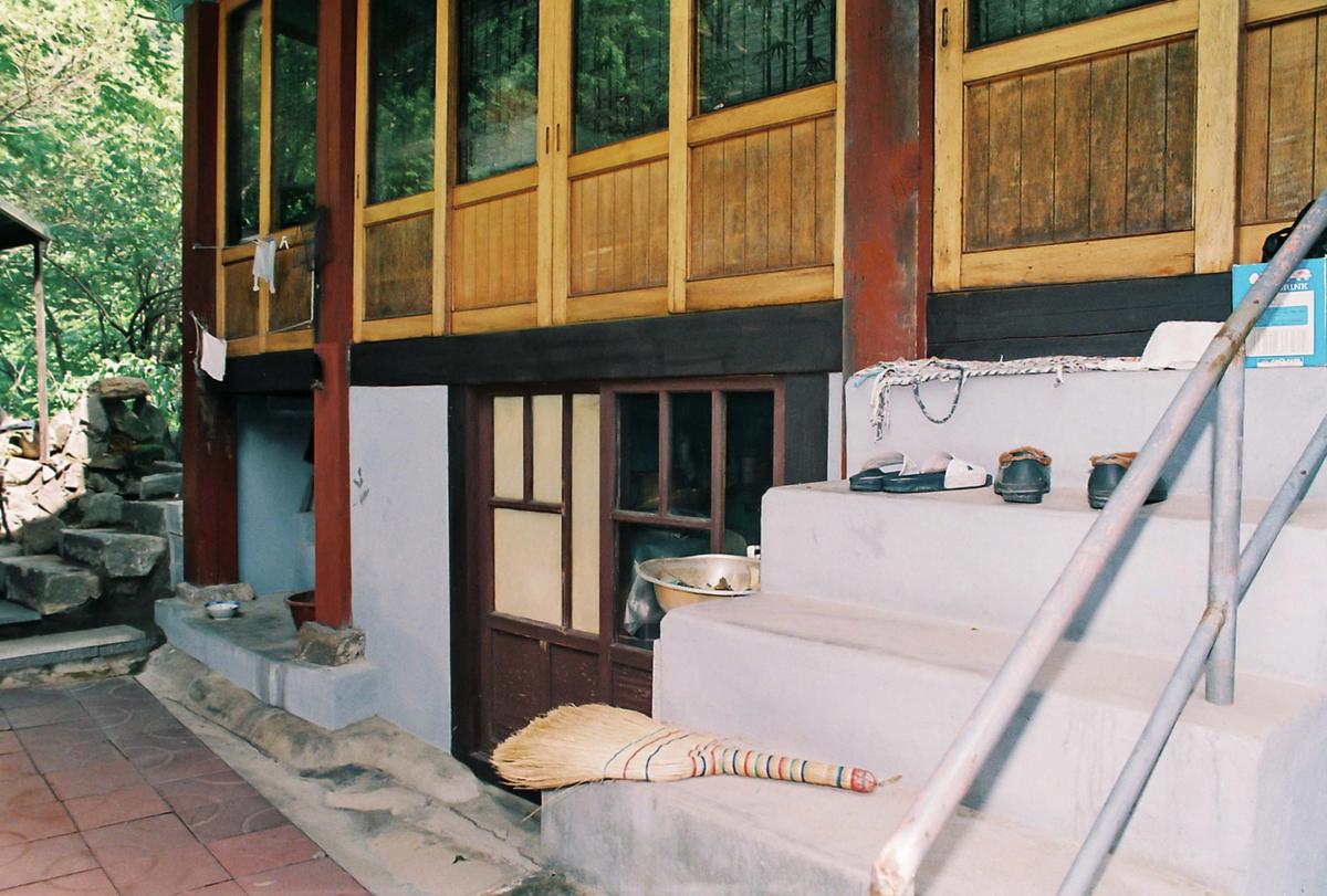 사찰