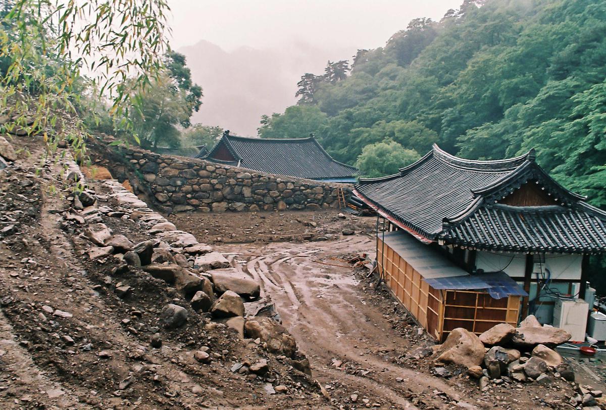 보수현장