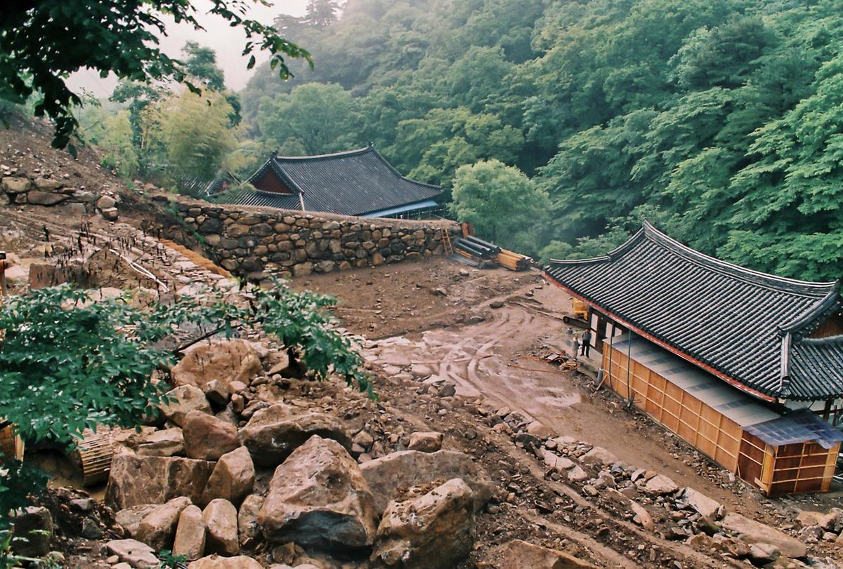 보수현장