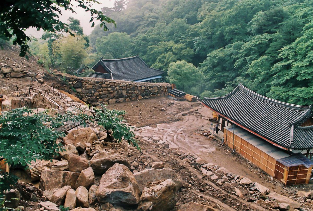 보수현장