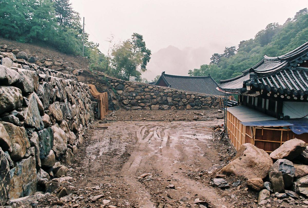 보수현장