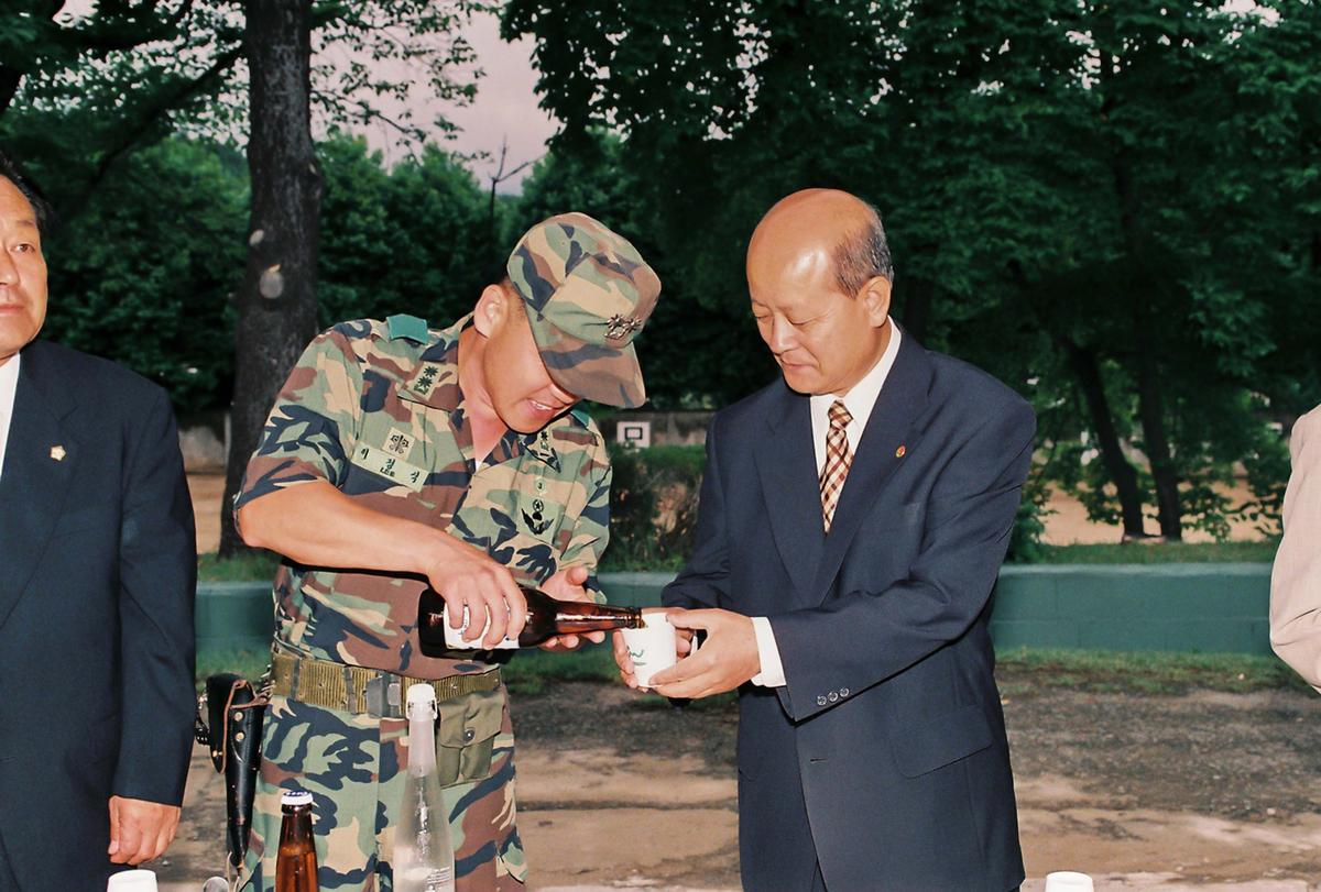 수여식