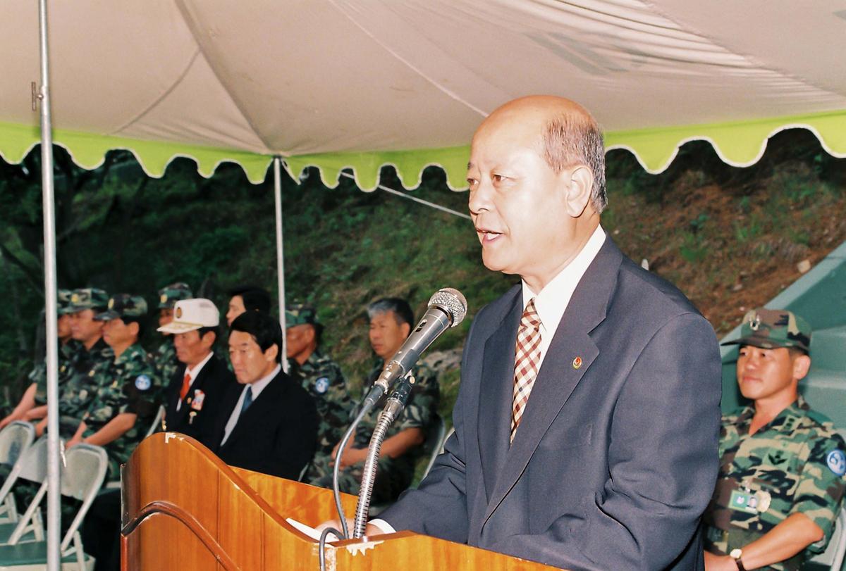 수여식
