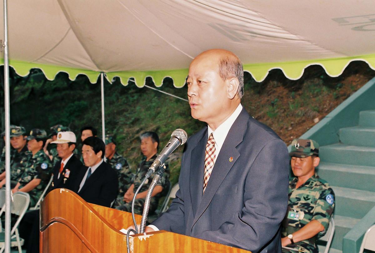수여식