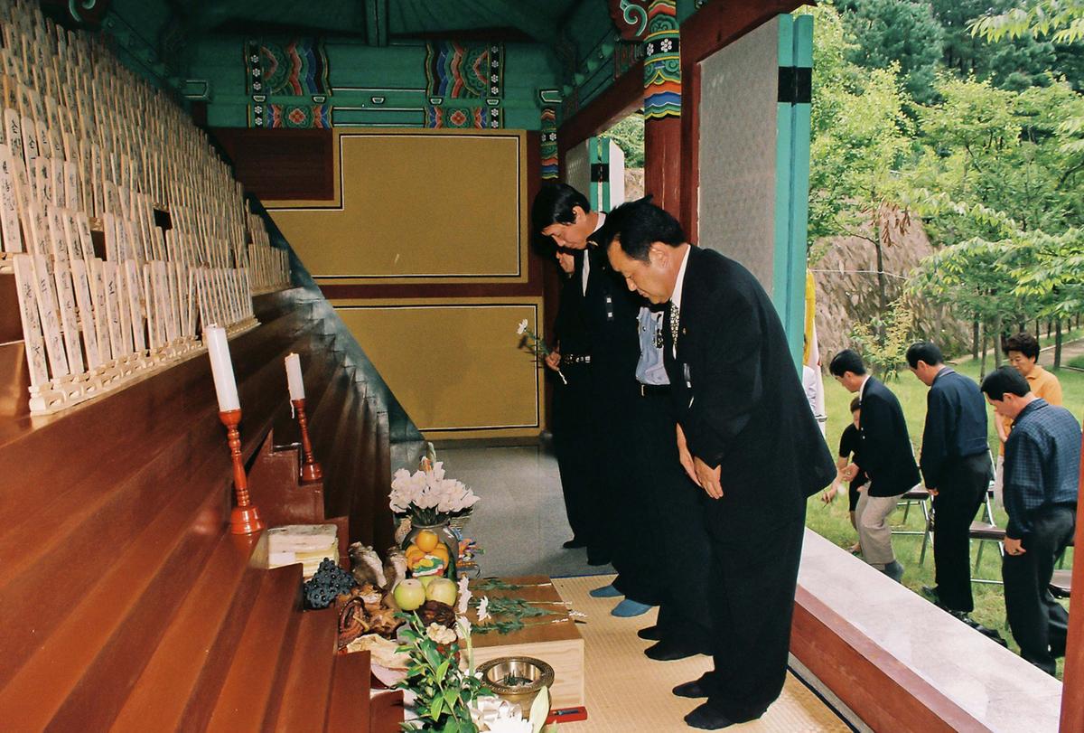 추모제