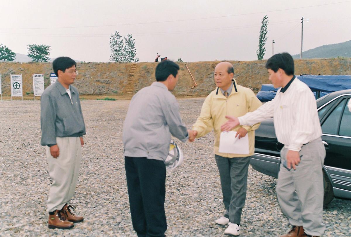 현장방문