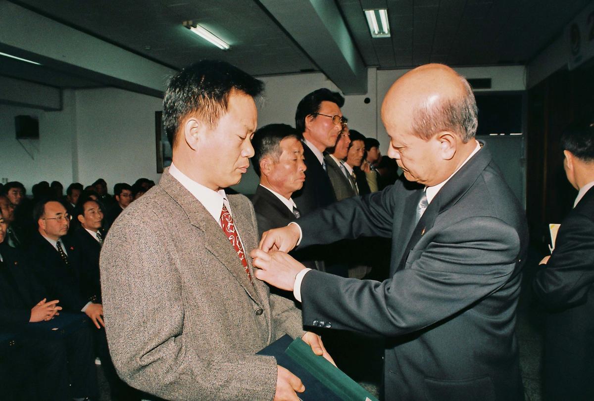 수여식