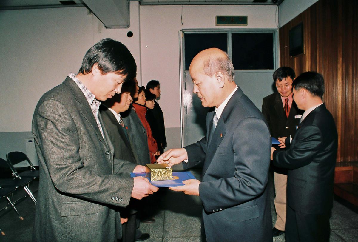 수여식
