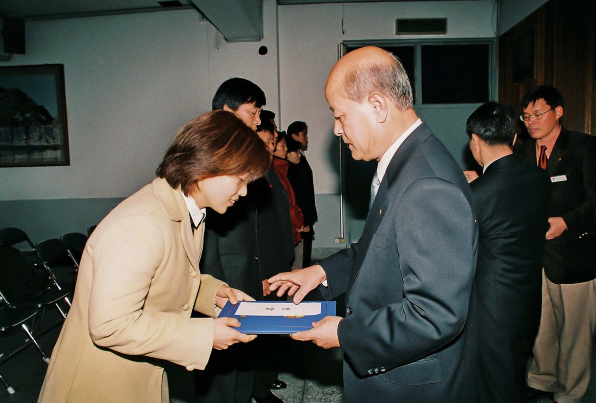 수여식