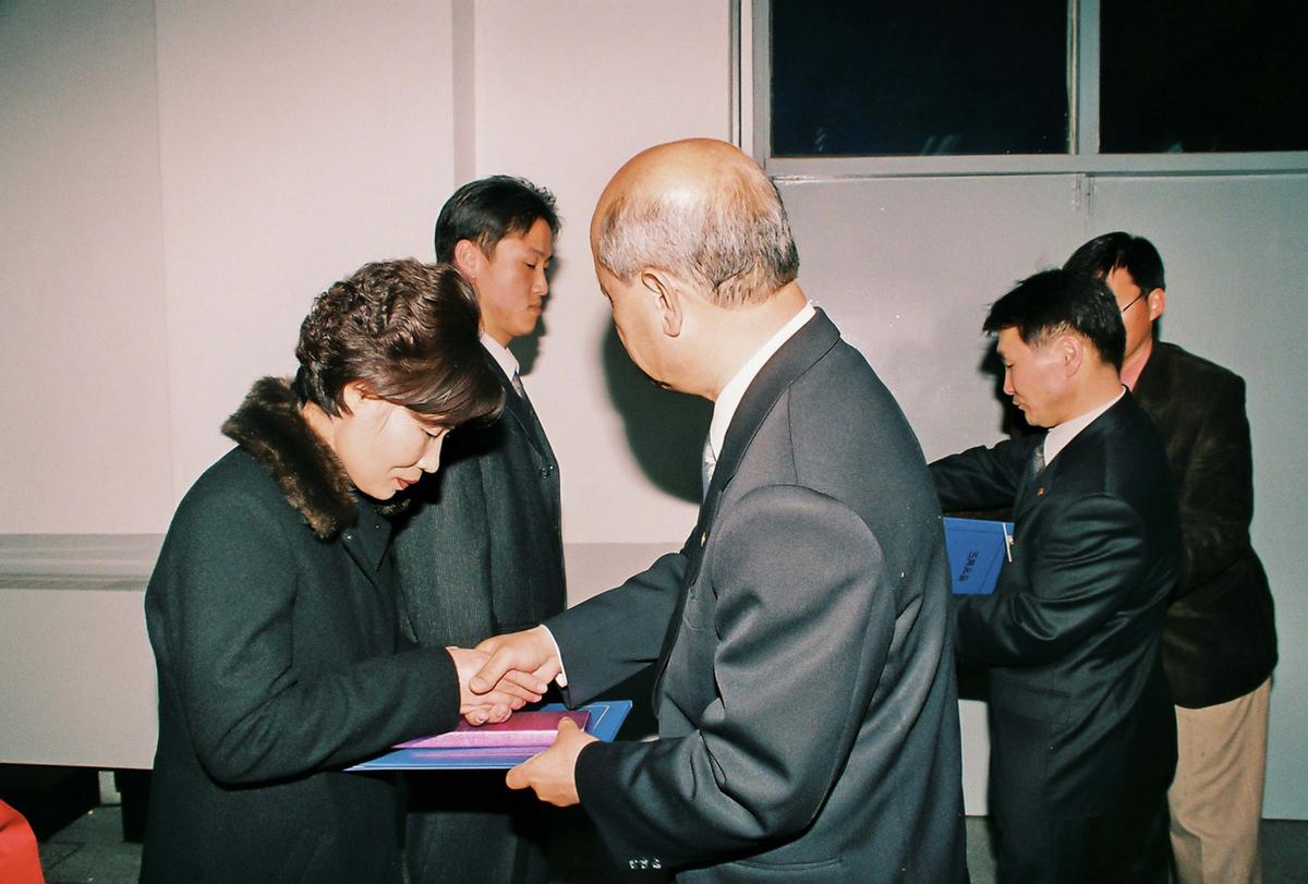 수여식