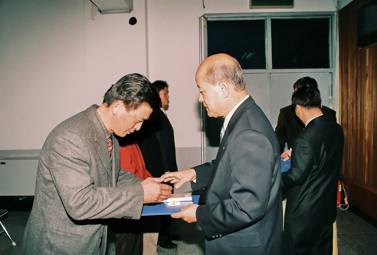 수여식