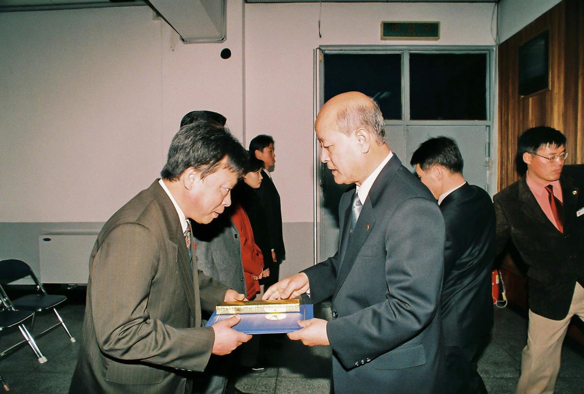 수여식