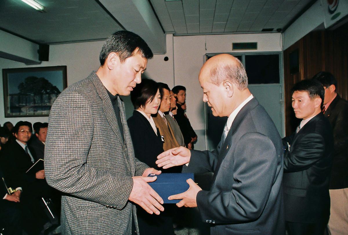 수여식
