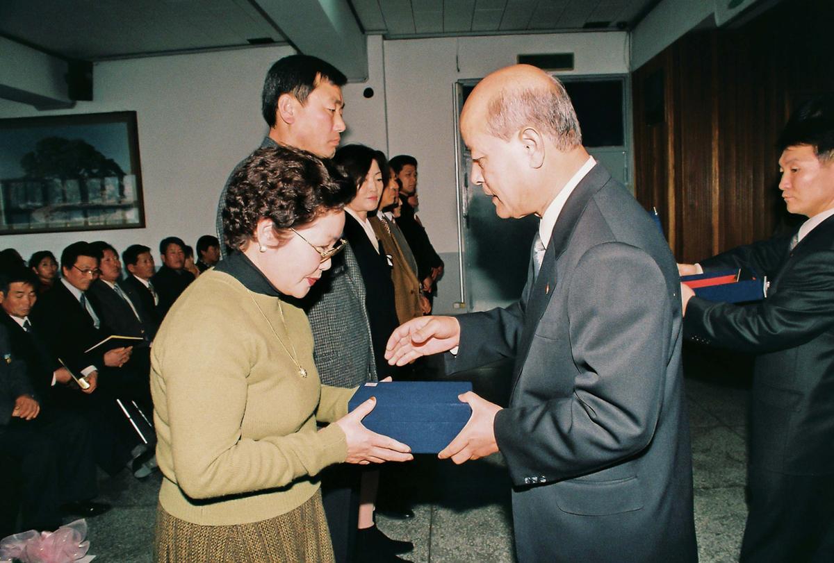 수여식