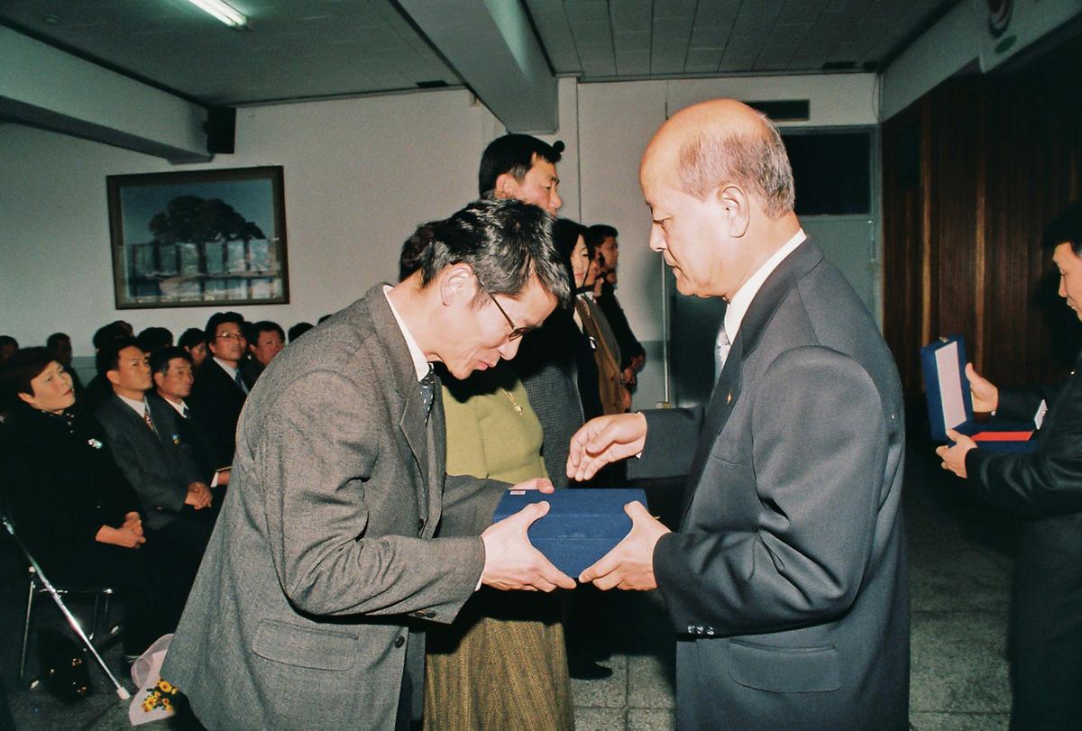 수여식