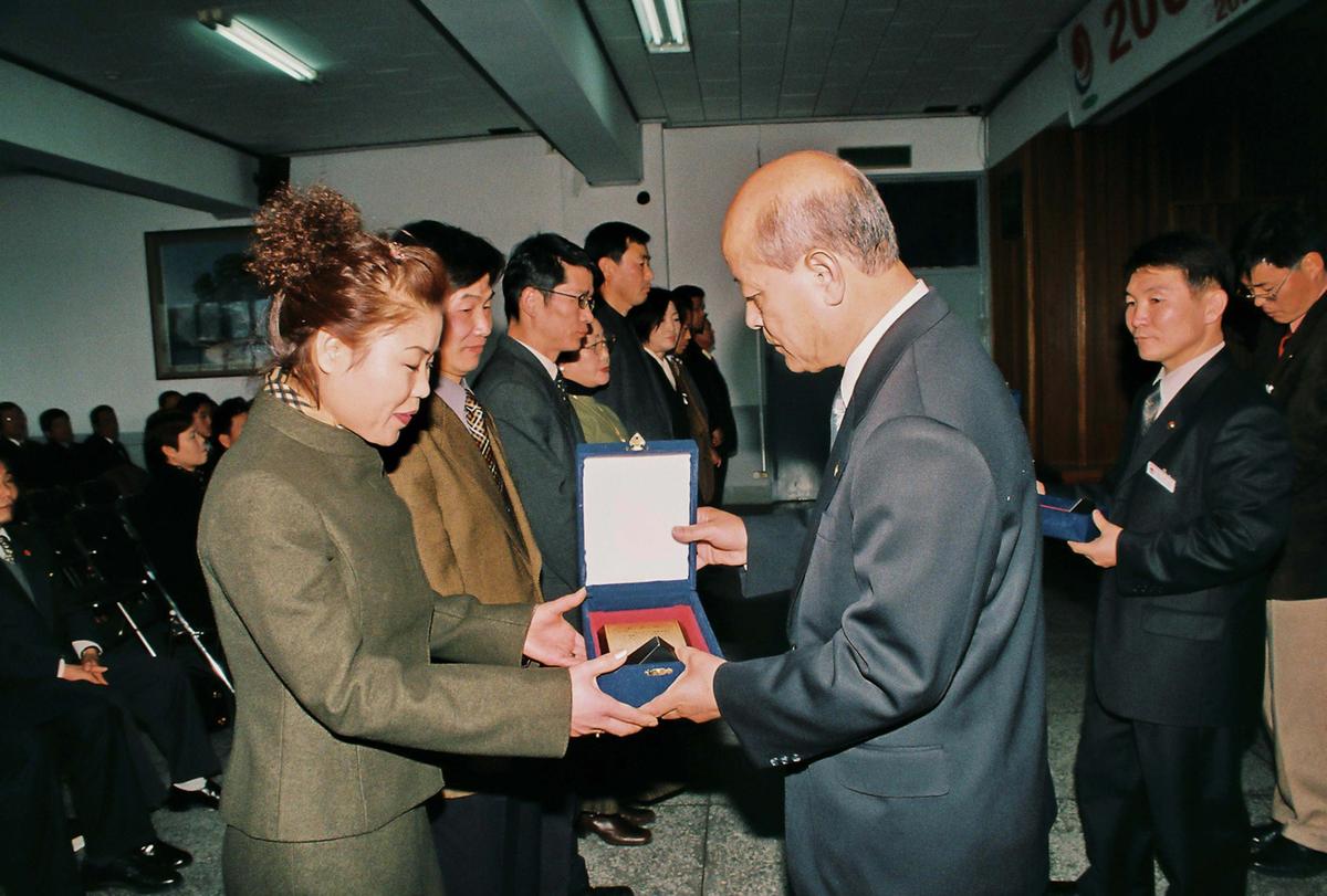 수여식