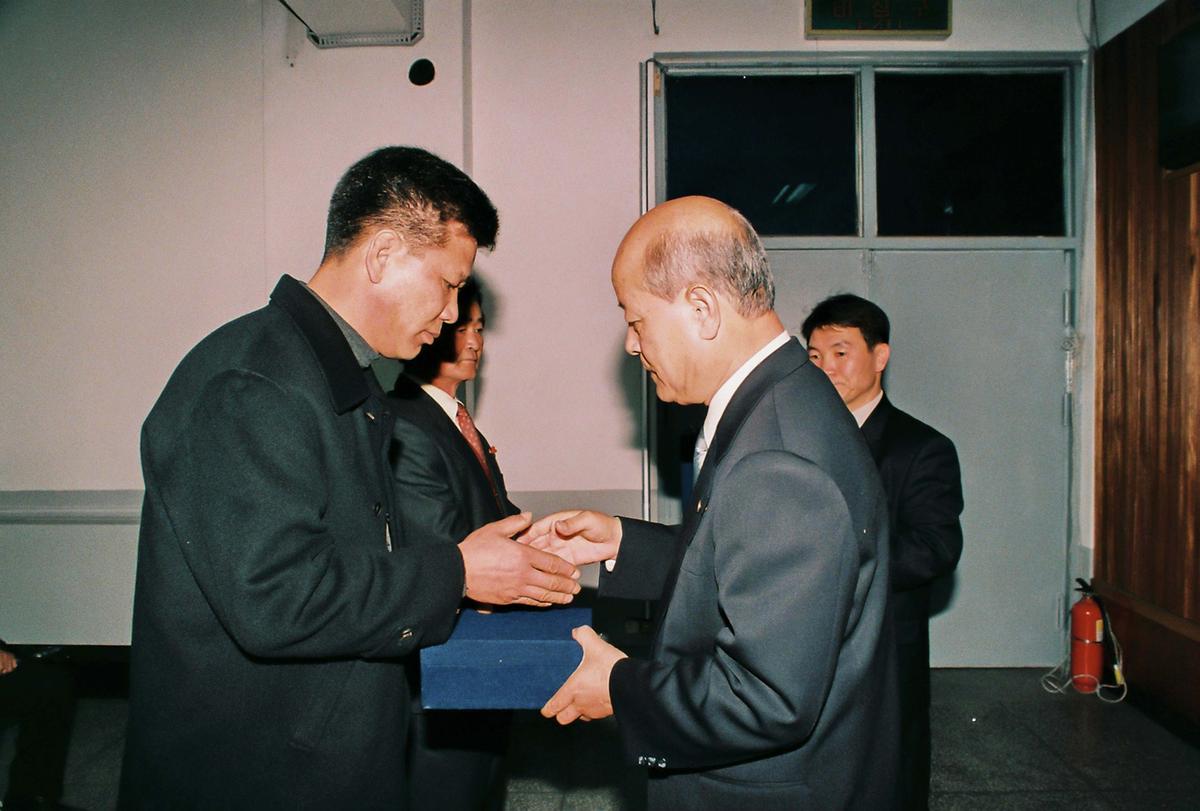 수여식